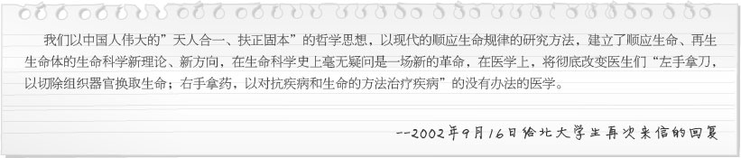 �Ϲ�NG��28(�й���)����Ʒ���������޹�˾