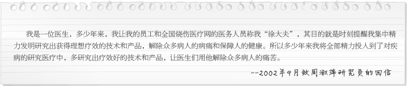 �Ϲ�NG��28(�й���)����Ʒ���������޹�˾