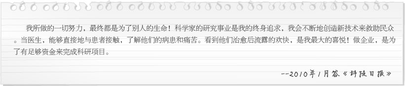 �Ϲ�NG��28(�й���)����Ʒ���������޹�˾