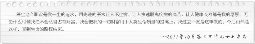 �Ϲ�NG��28(�й���)����Ʒ���������޹�˾