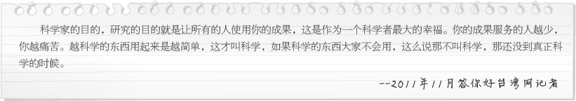 �Ϲ�NG��28(�й���)����Ʒ���������޹�˾