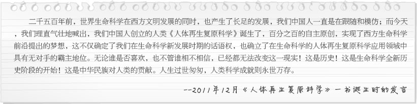 �Ϲ�NG��28(�й���)����Ʒ���������޹�˾