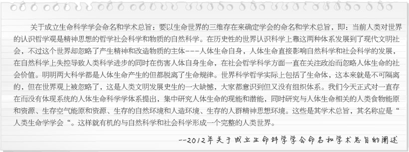 �Ϲ�NG��28(�й���)����Ʒ���������޹�˾