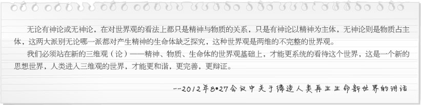 �Ϲ�NG��28(�й���)����Ʒ���������޹�˾